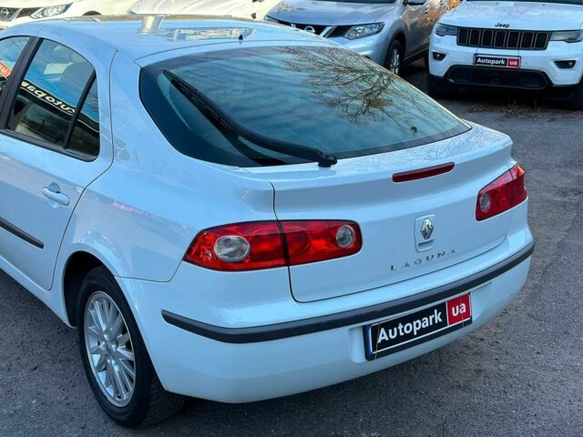 Белый Рено Лагуна, объемом двигателя 1.9 л и пробегом 231 тыс. км за 4990 $, фото 14 на Automoto.ua