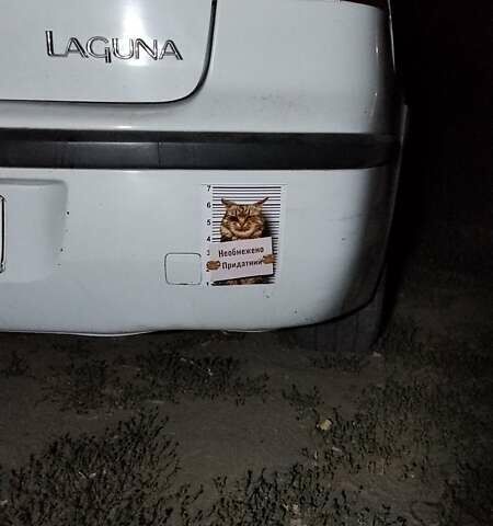 Білий Рено Лагуна, об'ємом двигуна 1.9 л та пробігом 366 тис. км за 2700 $, фото 4 на Automoto.ua