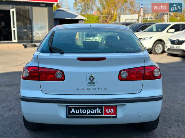 Белый Рено Лагуна, объемом двигателя 1.9 л и пробегом 231 тыс. км за 4990 $, фото 9 на Automoto.ua