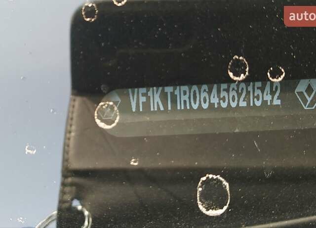 Бежевый Рено Лагуна, объемом двигателя 1.46 л и пробегом 220 тыс. км за 8300 $, фото 17 на Automoto.ua