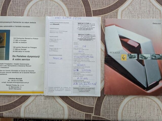 Черный Рено Лагуна, объемом двигателя 1.8 л и пробегом 314 тыс. км за 4200 $, фото 8 на Automoto.ua