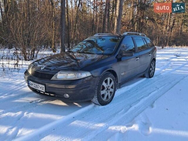 Чорний Рено Лагуна, об'ємом двигуна 1.9 л та пробігом 330 тис. км за 3700 $, фото 13 на Automoto.ua