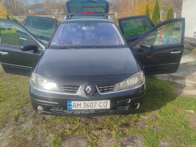 Рено Лагуна 2007 в Новорад-Волынском на Automoto.ua Черный Рено Лагуна, объемом двигателя 1.9 л и пробегом 224 тыс. км за 2800 $, фото 7 на Automoto.ua