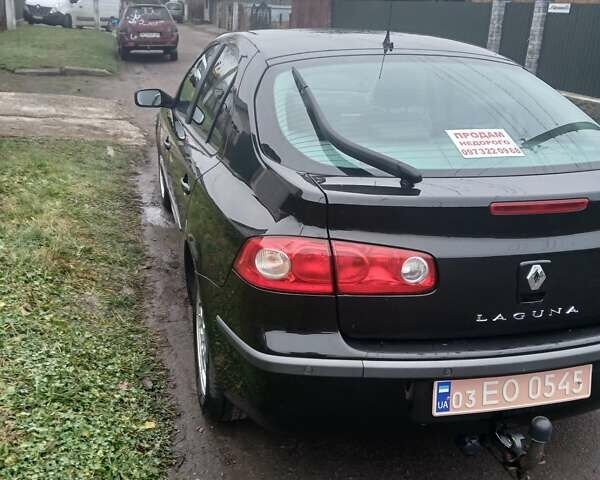 Черный Рено Лагуна, объемом двигателя 1.6 л и пробегом 224 тыс. км за 4900 $, фото 8 на Automoto.ua