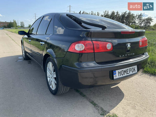 Рено Лагуна 2006 в Лебедине на Automoto.ua Черный Рено Лагуна, объемом двигателя 2 л и пробегом 245 тыс. км за 4699 $, фото 6 на Automoto.ua