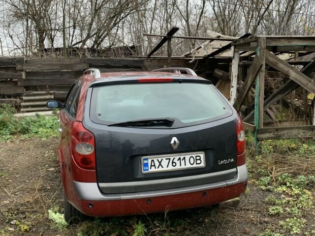 Червоний Рено Лагуна, об'ємом двигуна 1.8 л та пробігом 2 тис. км за 2700 $, фото 4 на Automoto.ua