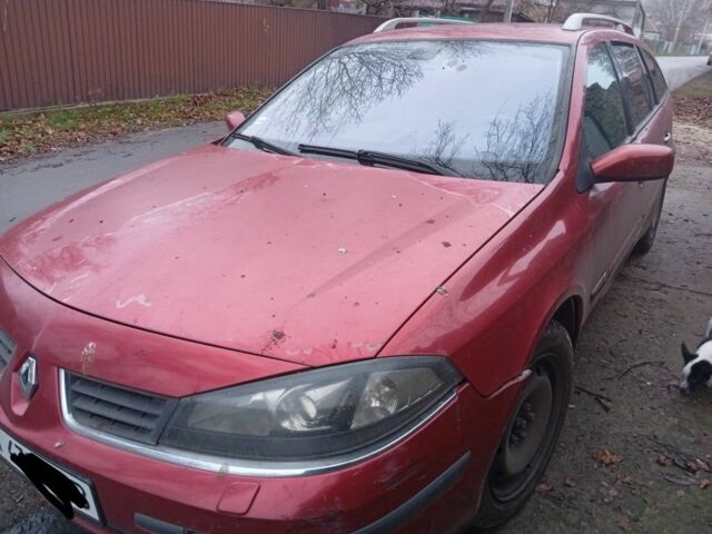 Красный Рено Лагуна, объемом двигателя 3 л и пробегом 282 тыс. км за 4000 $, фото 1 на Automoto.ua