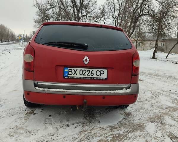 Рено Лагуна 2006 в Виннице на Automoto.ua Красный Рено Лагуна, объемом двигателя 2 л и пробегом 260 тыс. км за 4300 $, фото 5 на Automoto.ua