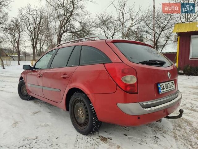 Рено Лагуна 2006 в Виннице на Automoto.ua Красный Рено Лагуна, объемом двигателя 2 л и пробегом 260 тыс. км за 4300 $, фото 6 на Automoto.ua