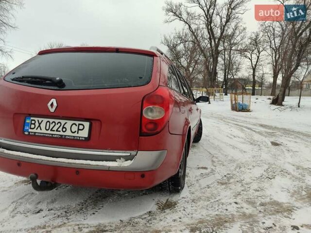 Рено Лагуна 2006 в Виннице на Automoto.ua Красный Рено Лагуна, объемом двигателя 2 л и пробегом 260 тыс. км за 4300 $, фото 4 на Automoto.ua