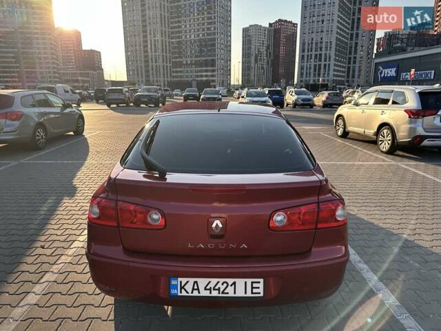Червоний Рено Лагуна, об'ємом двигуна 2 л та пробігом 144 тис. км за 5700 $, фото 7 на Automoto.ua