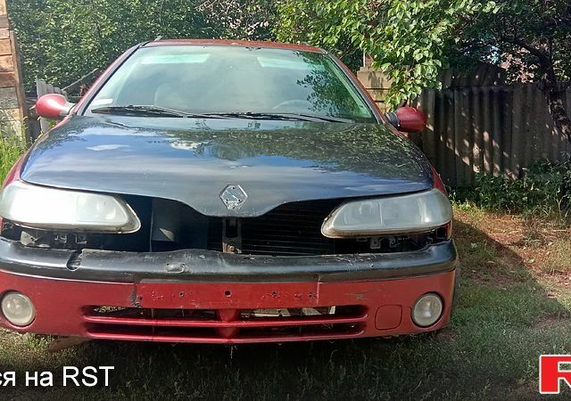 Рено Лагуна, об'ємом двигуна 1.6 л та пробігом 340 тис. км за 750 $, фото 1 на Automoto.ua