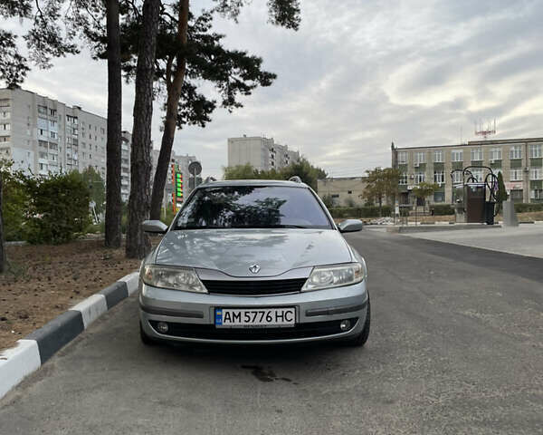 Рено Лагуна, объемом двигателя 1.9 л и пробегом 315 тыс. км за 3850 $, фото 15 на Automoto.ua