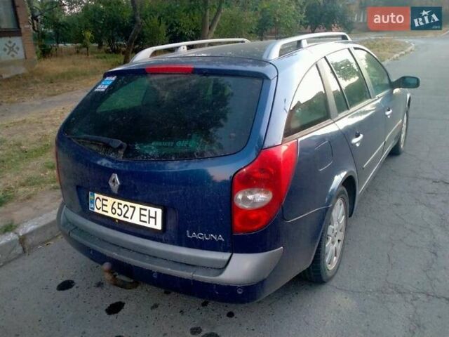 Рено Лагуна, объемом двигателя 1.87 л и пробегом 358 тыс. км за 3200 $, фото 5 на Automoto.ua