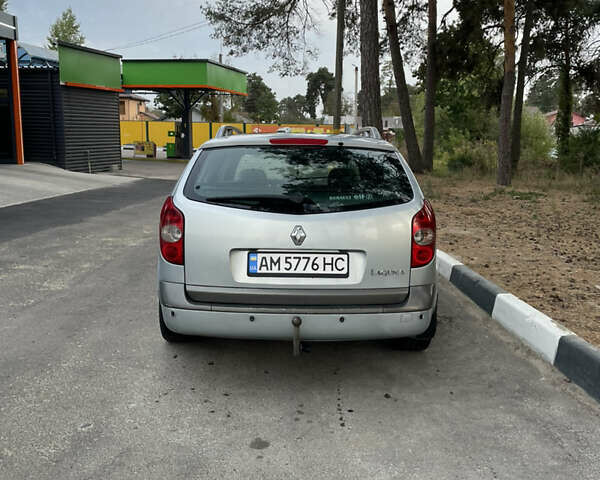 Рено Лагуна, объемом двигателя 1.9 л и пробегом 315 тыс. км за 3850 $, фото 2 на Automoto.ua