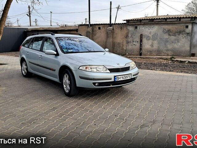 Рено Лагуна, объемом двигателя 1.8 л и пробегом 275 тыс. км за 3999 $, фото 1 на Automoto.ua