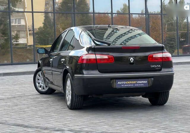 Рено Лагуна, объемом двигателя 1.8 л и пробегом 137 тыс. км за 5900 $, фото 8 на Automoto.ua
