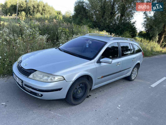 Рено Лагуна, объемом двигателя 1.8 л и пробегом 250 тыс. км за 1650 $, фото 2 на Automoto.ua