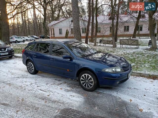 Рено Лагуна, объемом двигателя 1.9 л и пробегом 265 тыс. км за 4200 $, фото 1 на Automoto.ua
