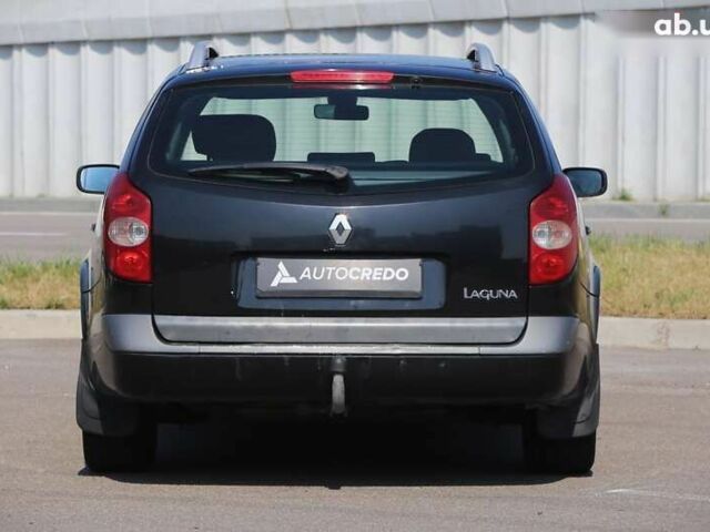 Рено Лагуна, объемом двигателя 0 л и пробегом 317 тыс. км за 3200 $, фото 5 на Automoto.ua