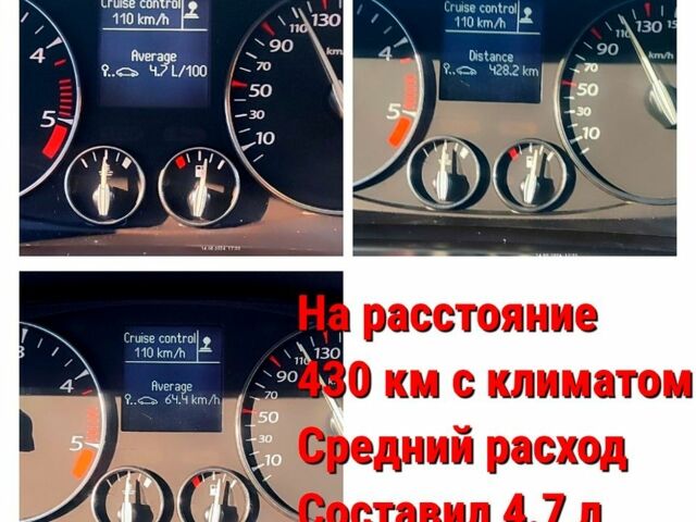 Рено Лагуна, объемом двигателя 1.5 л и пробегом 280 тыс. км за 6200 $, фото 9 на Automoto.ua