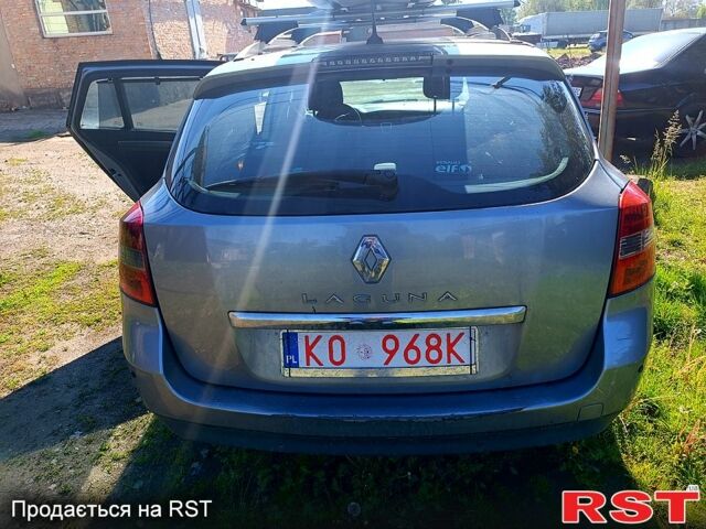 Рено Лагуна, объемом двигателя 1.5 л и пробегом 150 тыс. км за 7500 $, фото 8 на Automoto.ua