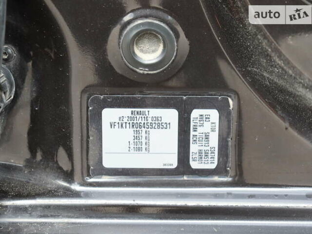 Рено Лагуна, об'ємом двигуна 1.46 л та пробігом 242 тис. км за 7999 $, фото 46 на Automoto.ua