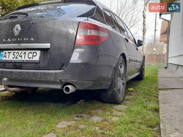Рено Лагуна, об'ємом двигуна 2 л та пробігом 268 тис. км за 7500 $, фото 2 на Automoto.ua