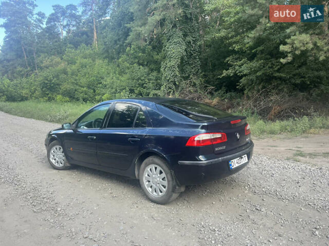 Рено Лагуна, об'ємом двигуна 0 л та пробігом 300 тис. км за 2550 $, фото 5 на Automoto.ua