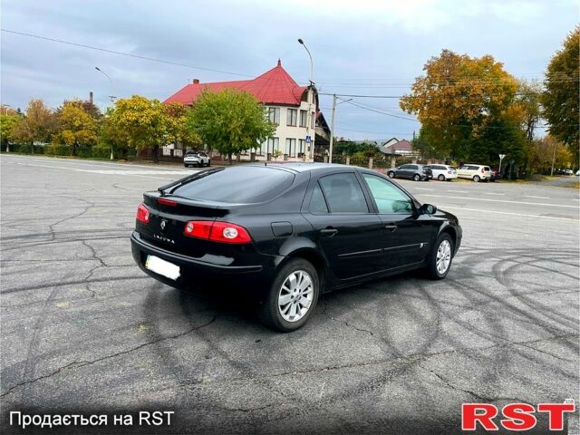 Рено Лагуна, об'ємом двигуна 1.6 л та пробігом 99 тис. км за 5000 $, фото 5 на Automoto.ua