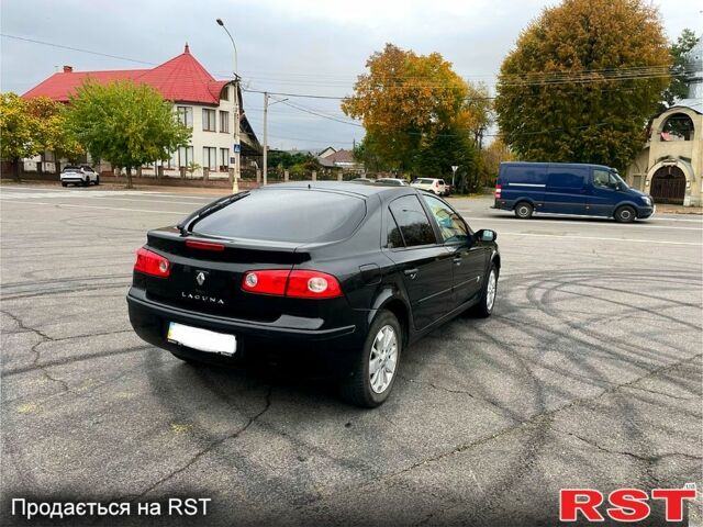 Рено Лагуна, об'ємом двигуна 1.6 л та пробігом 99 тис. км за 5000 $, фото 4 на Automoto.ua