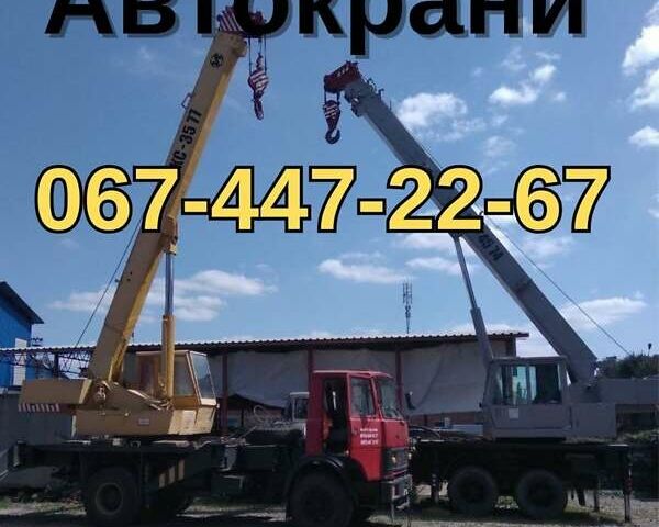 Рено Лагуна, объемом двигателя 2 л и пробегом 200 тыс. км за 9200 $, фото 13 на Automoto.ua