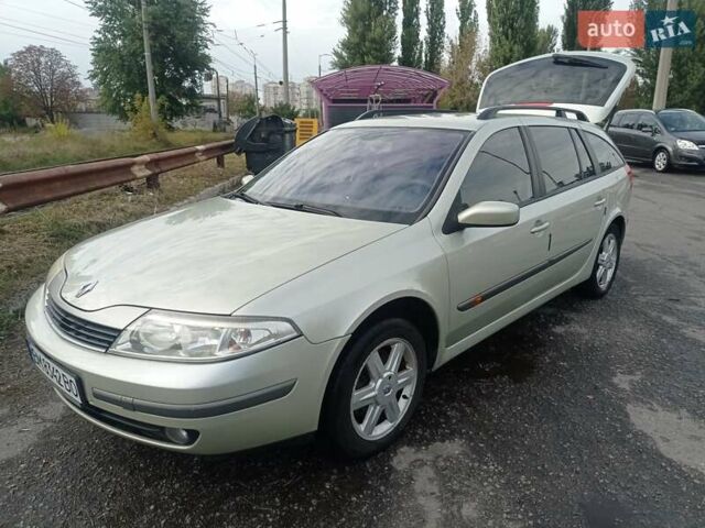 Жовтий Рено Лагуна, об'ємом двигуна 1.87 л та пробігом 303 тис. км за 4200 $, фото 14 на Automoto.ua