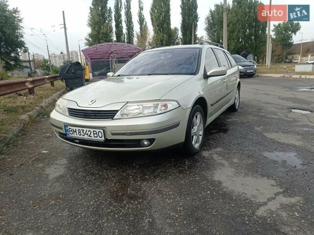 Жовтий Рено Лагуна, об'ємом двигуна 1.87 л та пробігом 303 тис. км за 4200 $, фото 21 на Automoto.ua