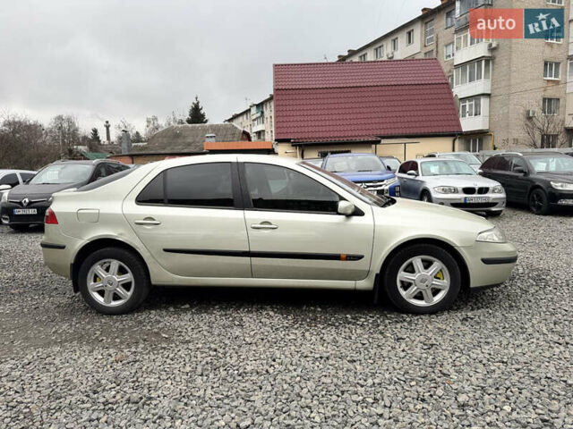 Жовтий Рено Лагуна, об'ємом двигуна 2.19 л та пробігом 330 тис. км за 3800 $, фото 5 на Automoto.ua