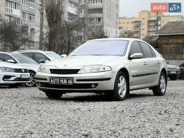 Жовтий Рено Лагуна, об'ємом двигуна 2.19 л та пробігом 330 тис. км за 3800 $, фото 1 на Automoto.ua