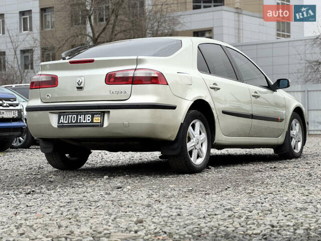 Жовтий Рено Лагуна, об'ємом двигуна 2.19 л та пробігом 330 тис. км за 3800 $, фото 7 на Automoto.ua