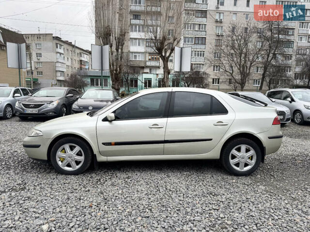 Жовтий Рено Лагуна, об'ємом двигуна 2.19 л та пробігом 330 тис. км за 3800 $, фото 11 на Automoto.ua