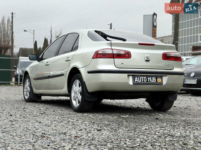 Жовтий Рено Лагуна, об'ємом двигуна 2.19 л та пробігом 330 тис. км за 3800 $, фото 10 на Automoto.ua