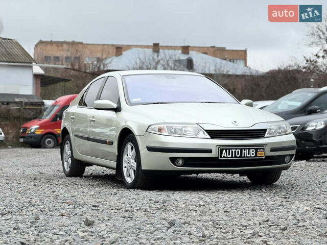Жовтий Рено Лагуна, об'ємом двигуна 2.19 л та пробігом 330 тис. км за 3800 $, фото 4 на Automoto.ua