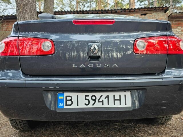 Сірий Рено Лагуна, об'ємом двигуна 2 л та пробігом 27 тис. км за 7200 $, фото 3 на Automoto.ua