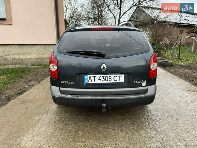 Серый Рено Лагуна, объемом двигателя 1.6 л и пробегом 275 тыс. км за 3500 $, фото 3 на Automoto.ua