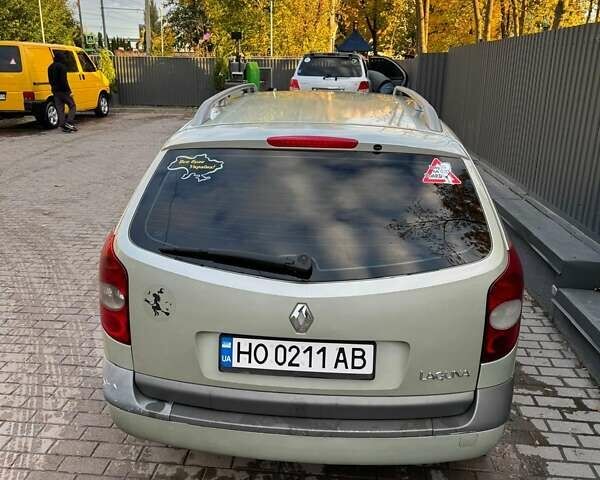 Рено Лагуна 2001 в Тернополе на Automoto.ua Серый Рено Лагуна, объемом двигателя 1.9 л и пробегом 293 тыс. км за 3333 $, фото 3 на Automoto.ua
