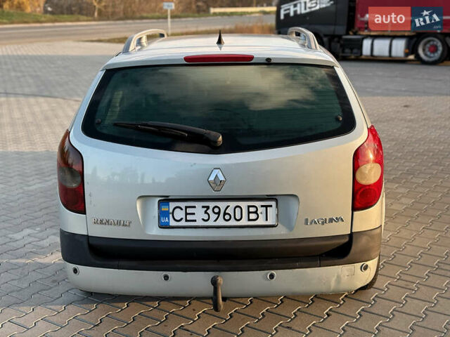 Серый Рено Лагуна, объемом двигателя 1.9 л и пробегом 300 тыс. км за 2200 $, фото 6 на Automoto.ua