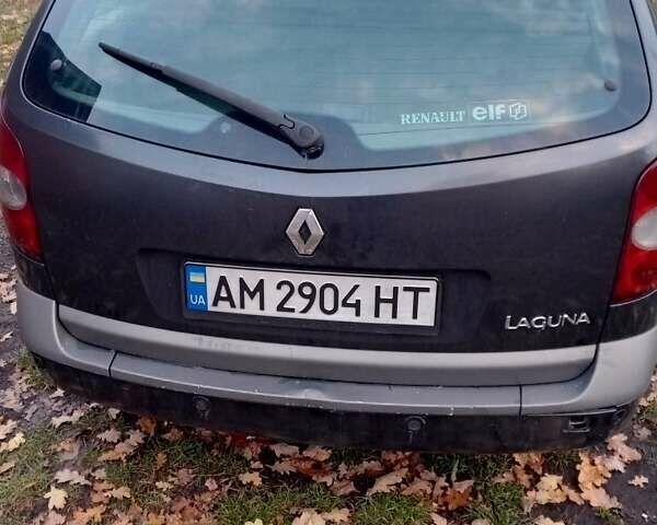 Серый Рено Лагуна, объемом двигателя 1.9 л и пробегом 195 тыс. км за 2800 $, фото 2 на Automoto.ua