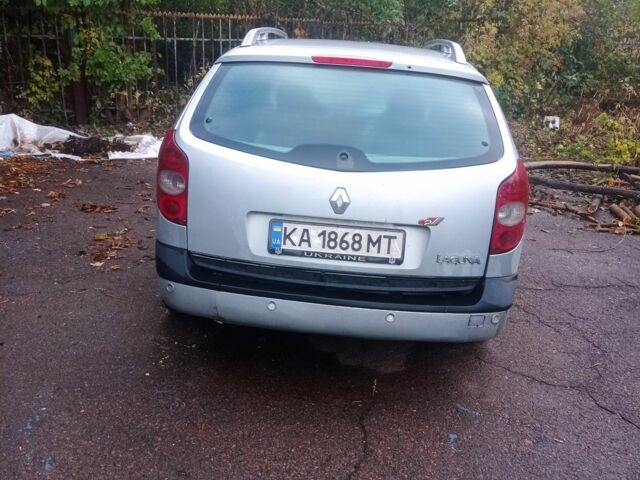 Серый Рено Лагуна, объемом двигателя 1.9 л и пробегом 260 тыс. км за 1650 $, фото 5 на Automoto.ua