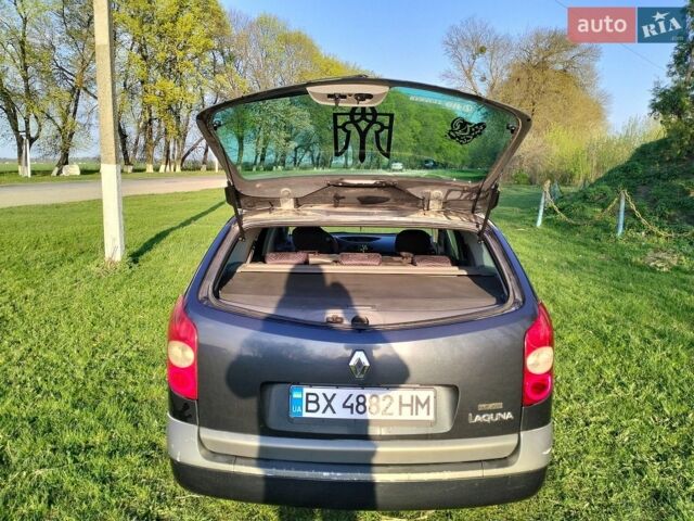 Серый Рено Лагуна, объемом двигателя 2 л и пробегом 240 тыс. км за 3000 $, фото 4 на Automoto.ua