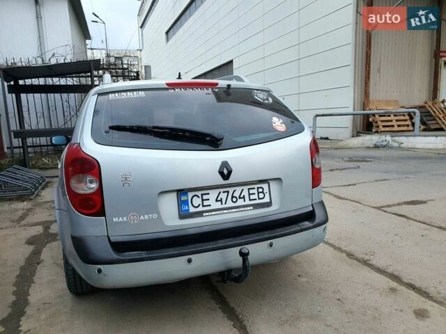 Серый Рено Лагуна, объемом двигателя 2.19 л и пробегом 220 тыс. км за 4000 $, фото 5 на Automoto.ua