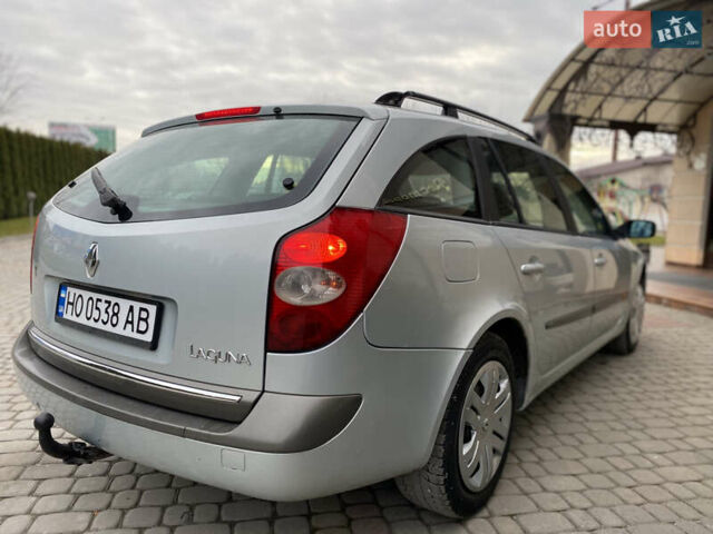 Серый Рено Лагуна, объемом двигателя 1.9 л и пробегом 254 тыс. км за 3450 $, фото 15 на Automoto.ua
