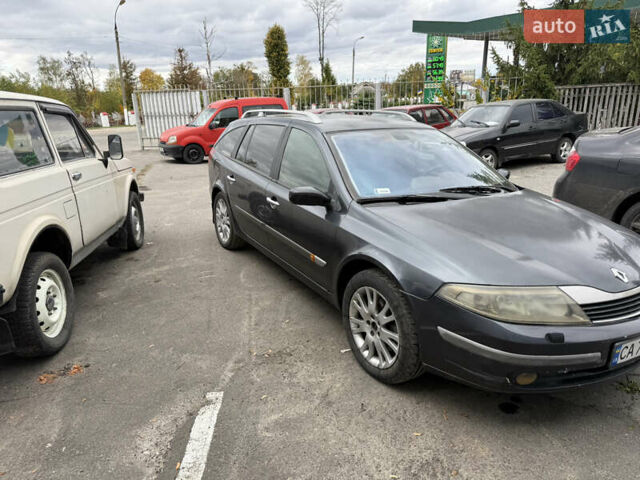 Сірий Рено Лагуна, об'ємом двигуна 2.19 л та пробігом 303 тис. км за 2950 $, фото 1 на Automoto.ua